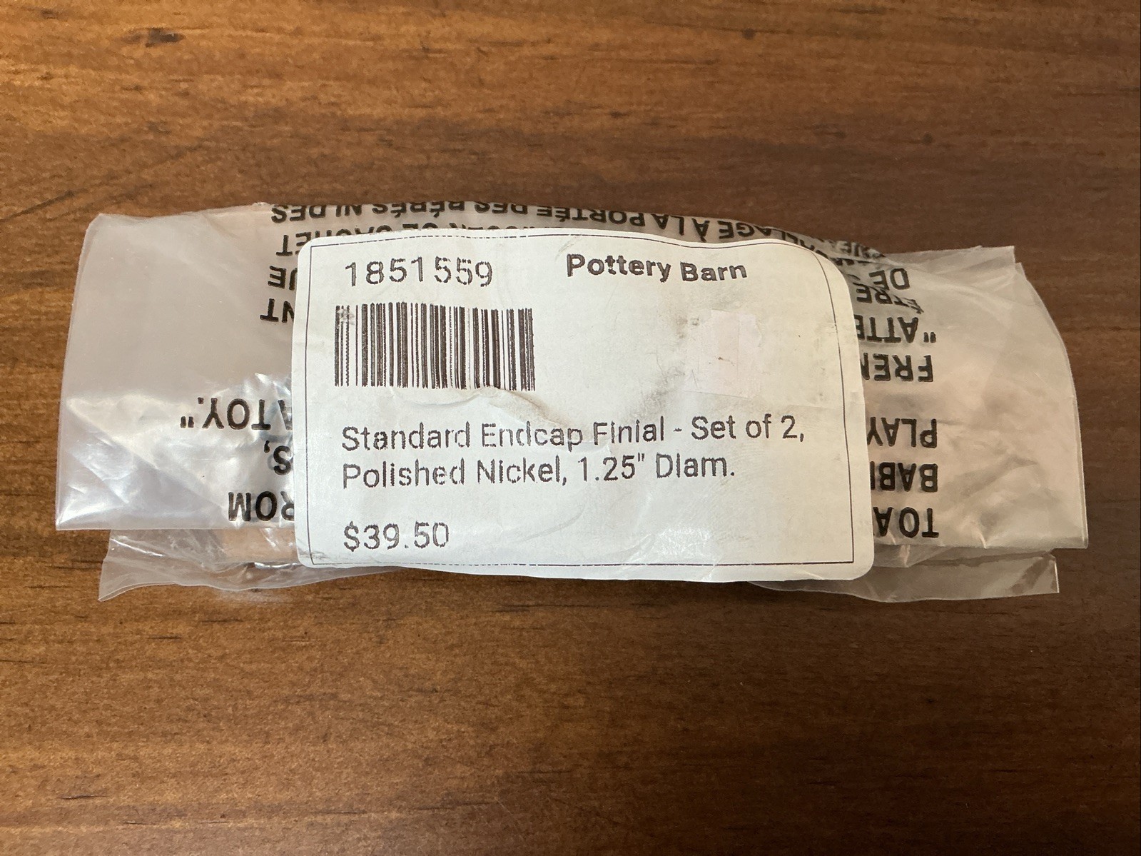 Pottery Barn Standard Endcap Curtain Finials S/2 Polished NIckel 1.25″ NOB