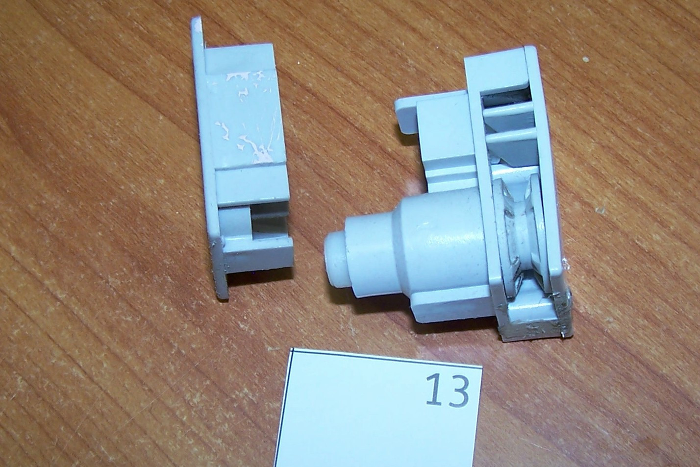 #13 VERTICAL CONTROL REPLACEMENT BLIND PART