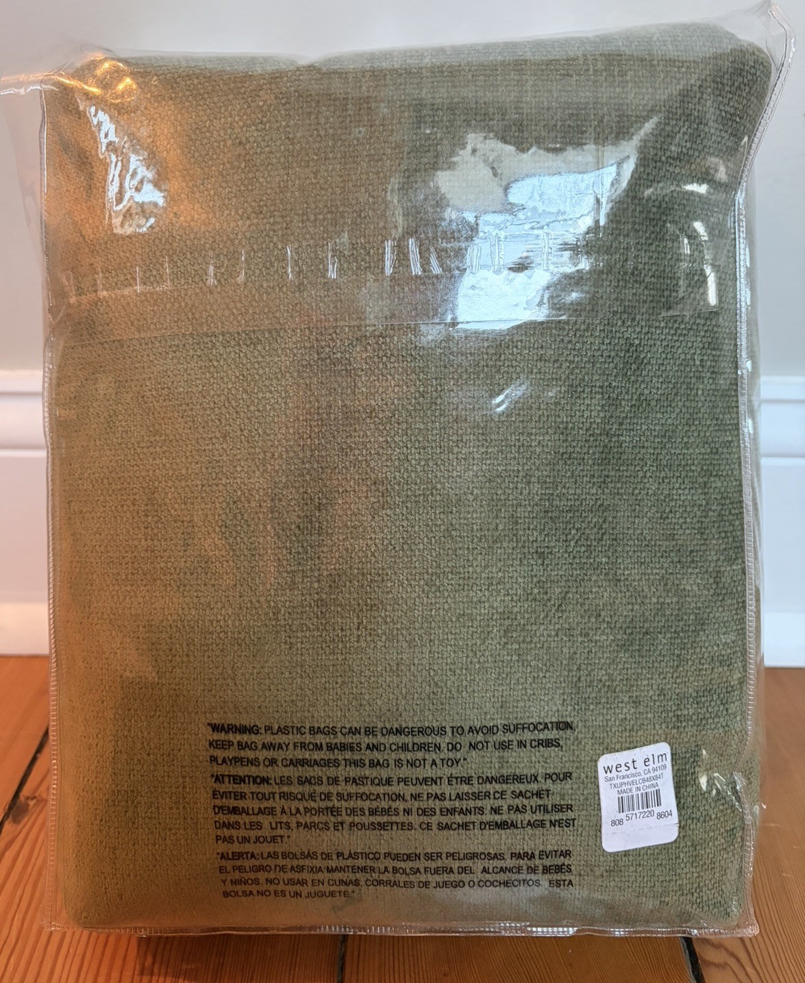 West Elm 48 x 84″ Worn Velvet Blackout Curtain Olive Green (1) Individual Panel