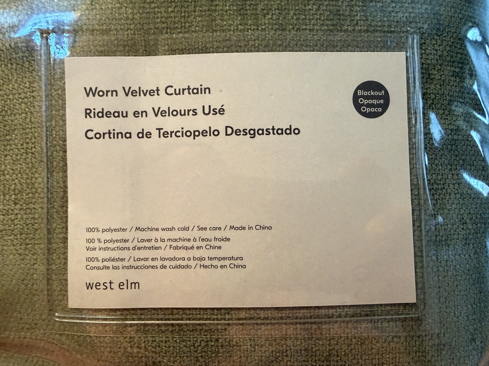 West Elm 48 x 84″ Worn Velvet Blackout Curtain Olive Green (1) Individual Panel