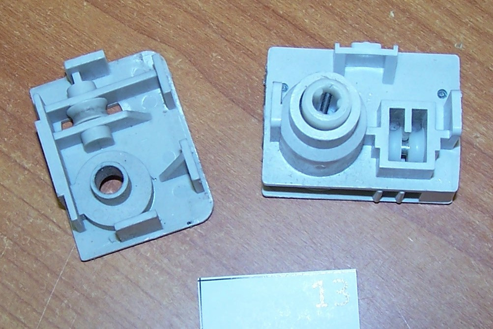 #13 VERTICAL CONTROL REPLACEMENT BLIND PART