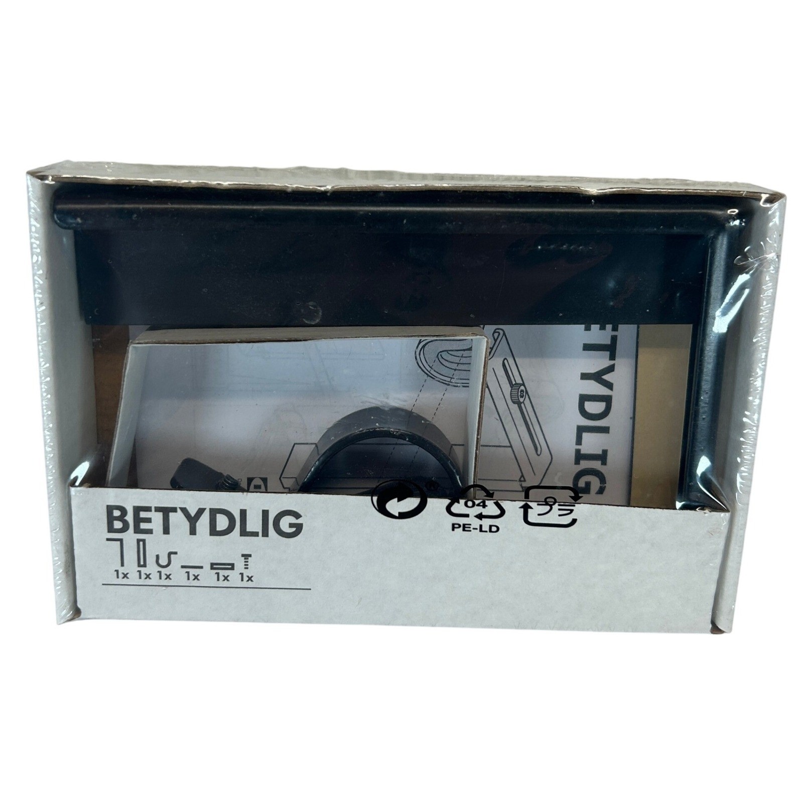 IKEA BETYDLIG Wall Ceiling Curtain Rod Bracket Black 602.172.28 New Sealed