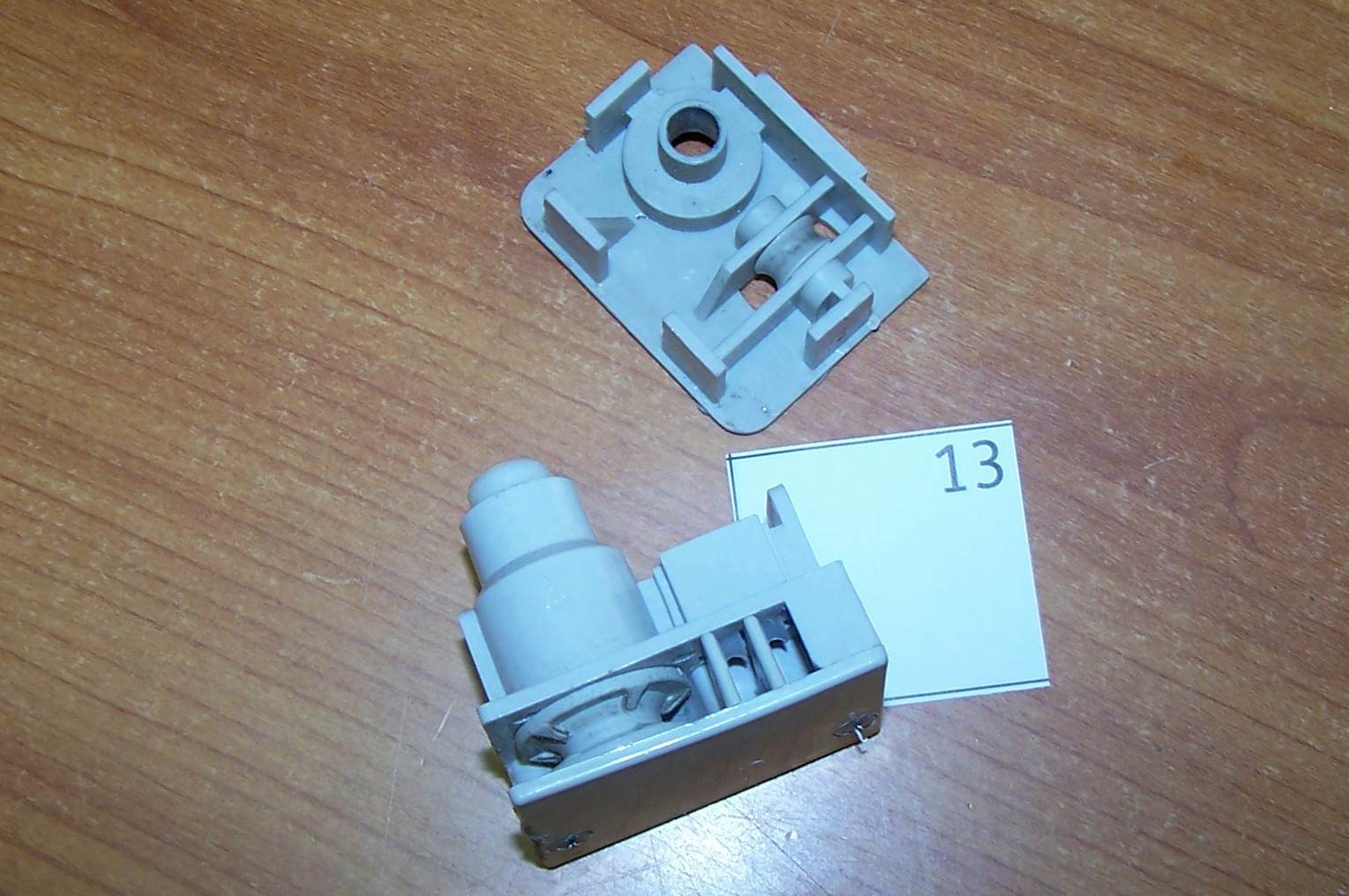 #13 VERTICAL CONTROL REPLACEMENT BLIND PART